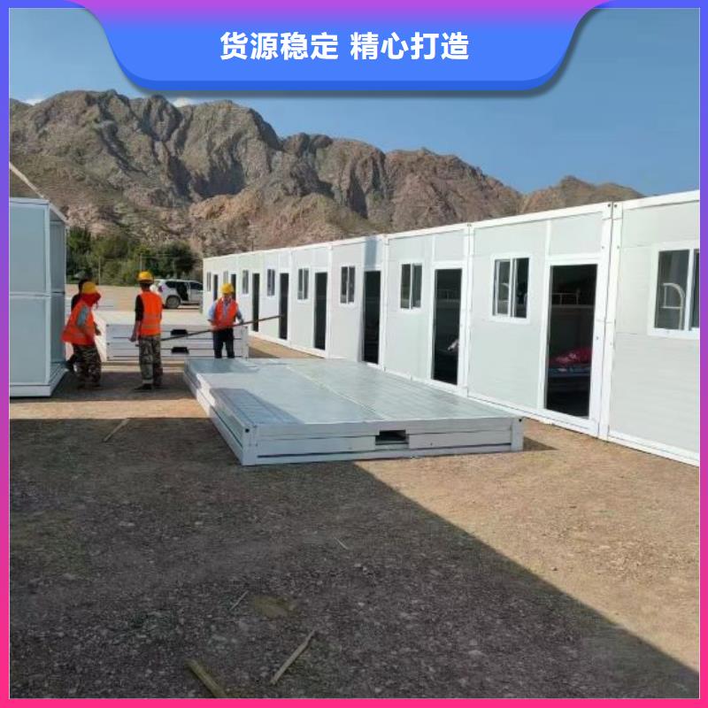 折叠房屋图书馆配套设施行业优选