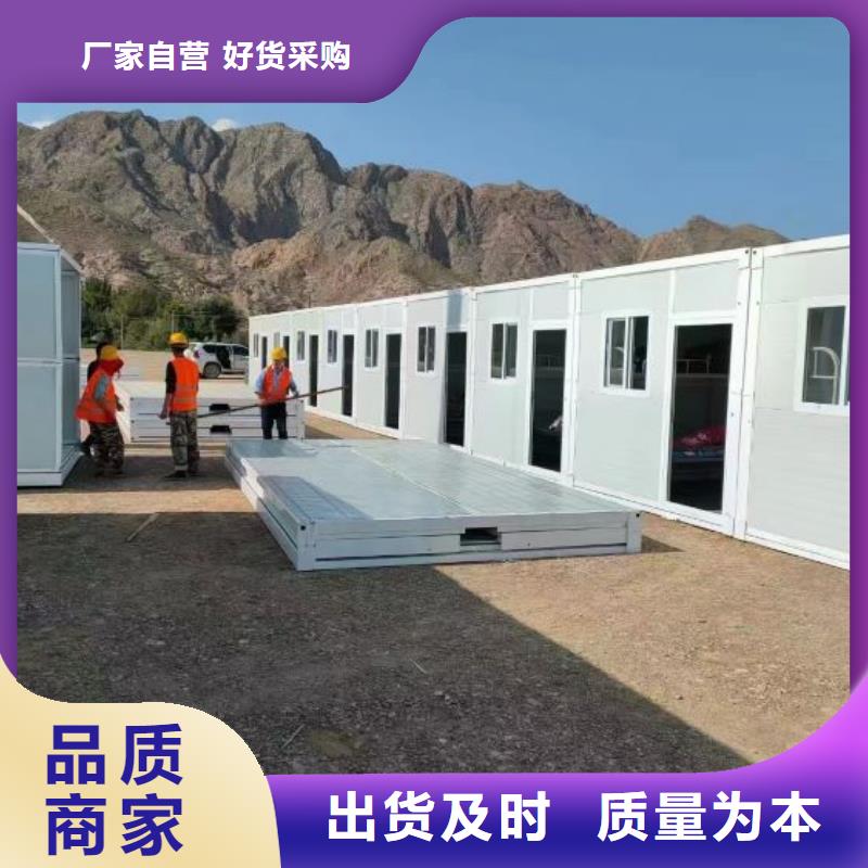 折叠房屋学校上下床大品牌值得信赖