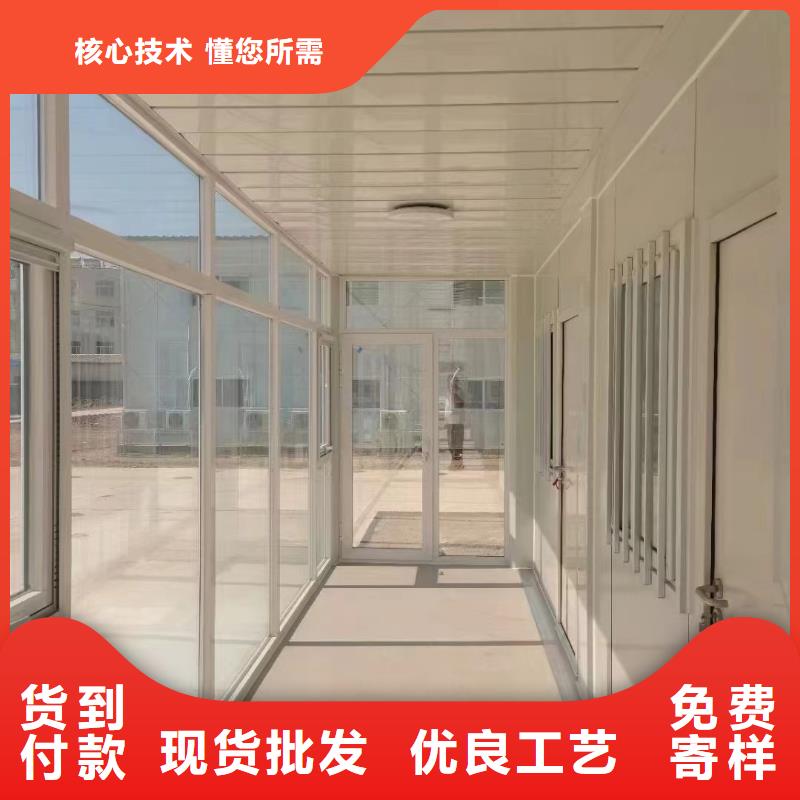 【折叠房屋-移动密集柜技术先进】