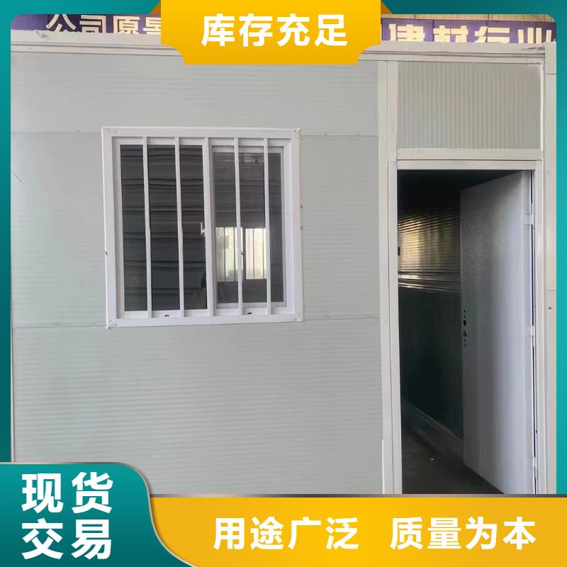 折叠房屋,档案室智能移动密集柜精工细致打造