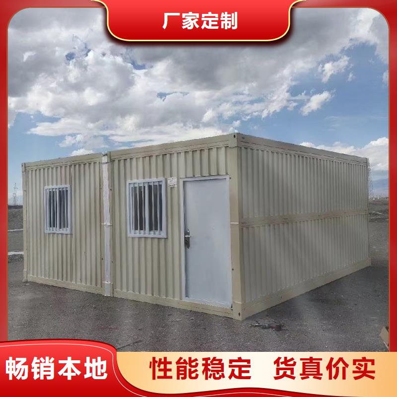 【折叠房屋会计凭证柜免费回电】