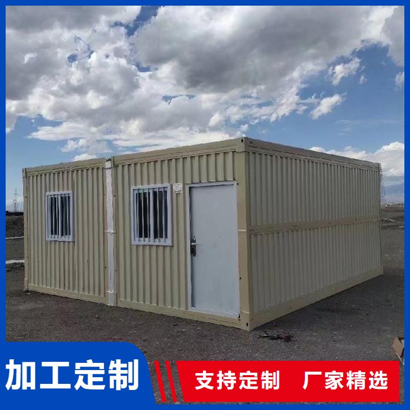 折叠房屋-图书馆配套设施支持定制贴心售后