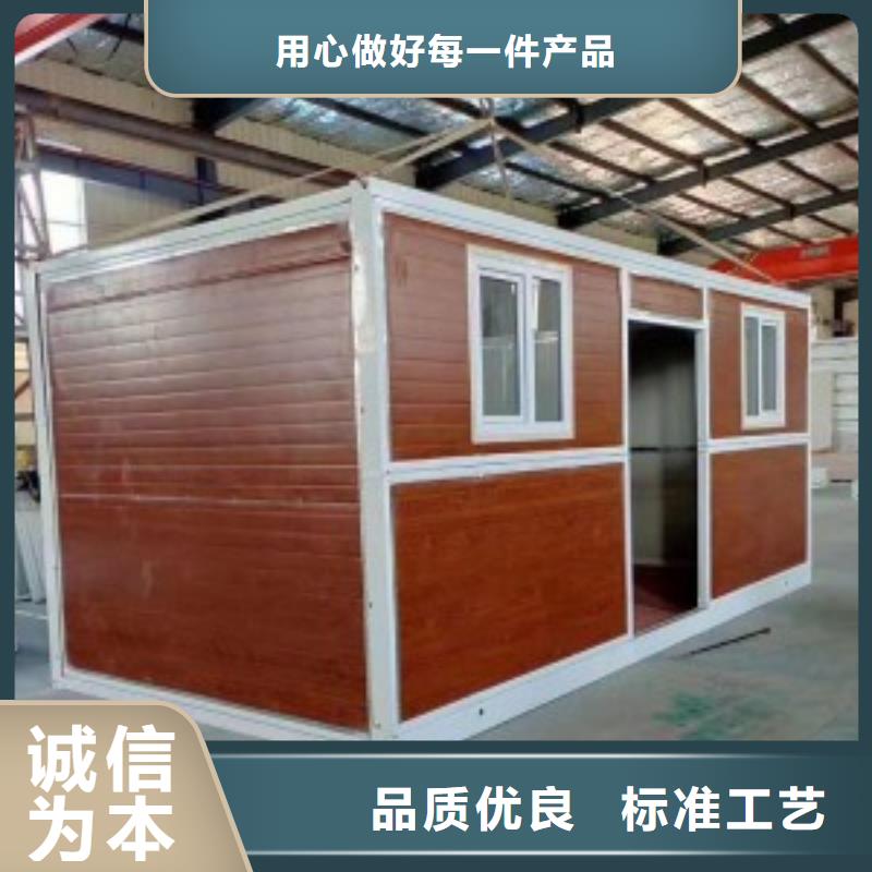 折叠房屋智能电动手摇密集架一站式服务