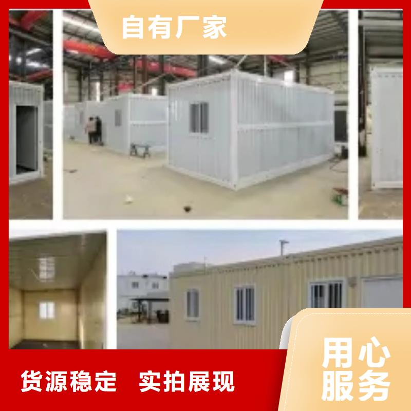 折叠房屋钢制书架以质量求生存