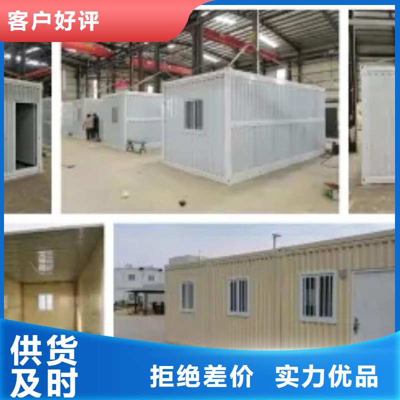 折叠房屋密集架厂家应用领域