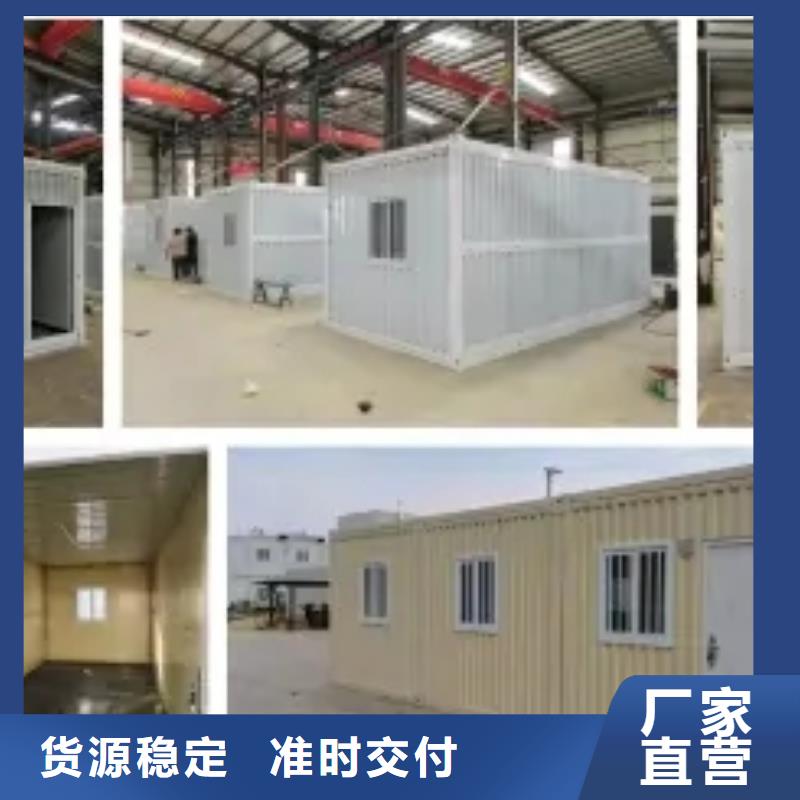 折叠房屋电动密集柜源头采购