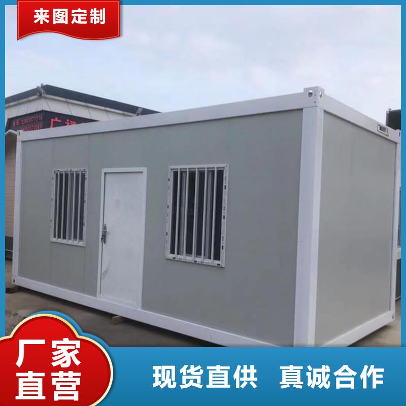 折叠房屋手摇密集架厂家精选