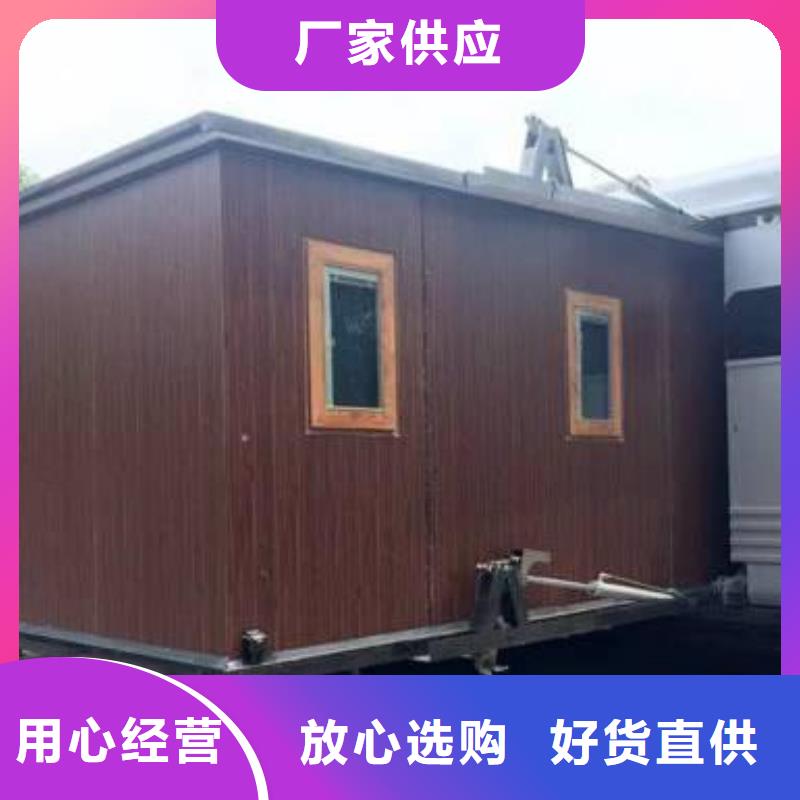折叠房屋密集架厂家专业的生产厂家