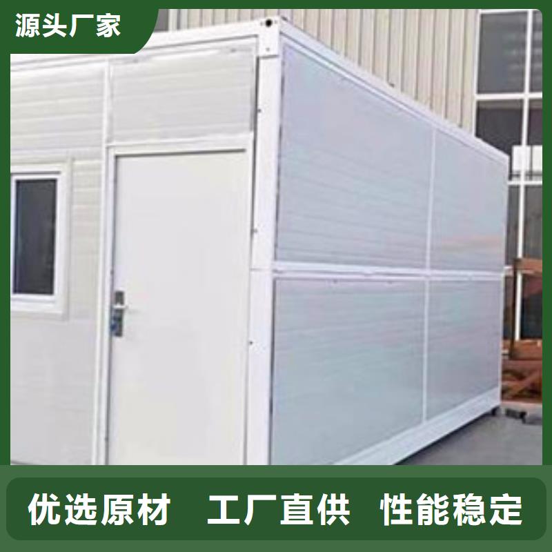 折叠房屋学校上下床一站式服务
