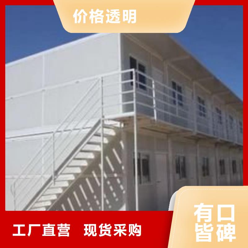 折叠房屋仓储可拆卸货架产地采购