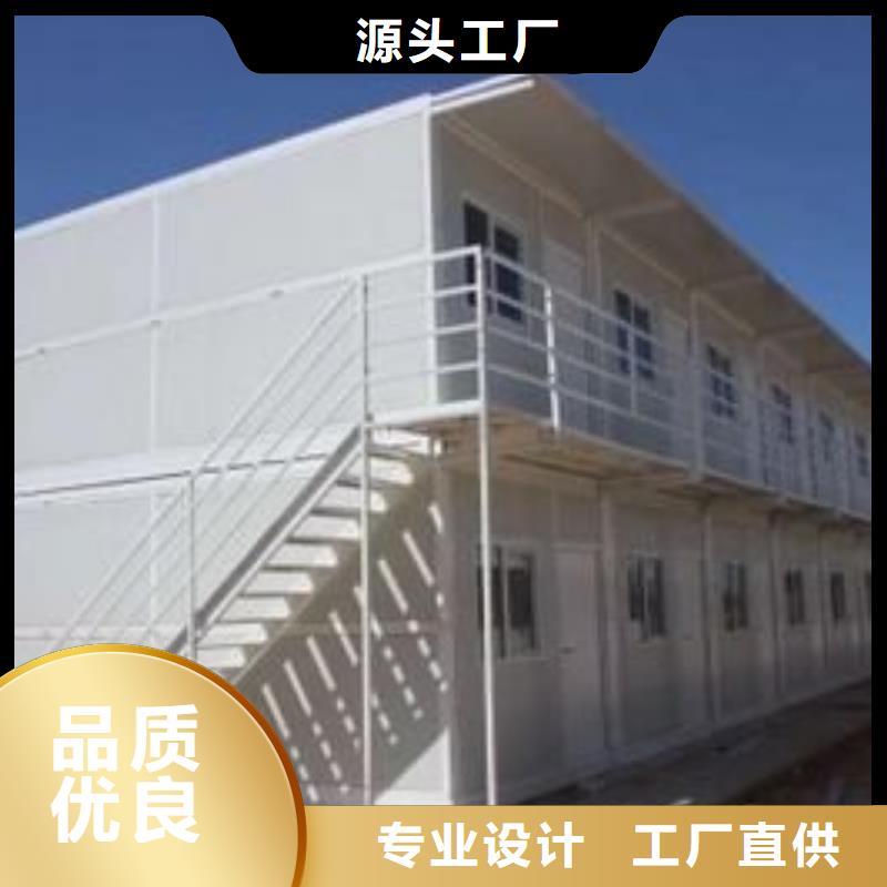 【折叠房屋】学校家具快捷的物流配送