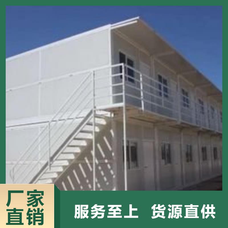 折叠房屋学校上下床核心技术