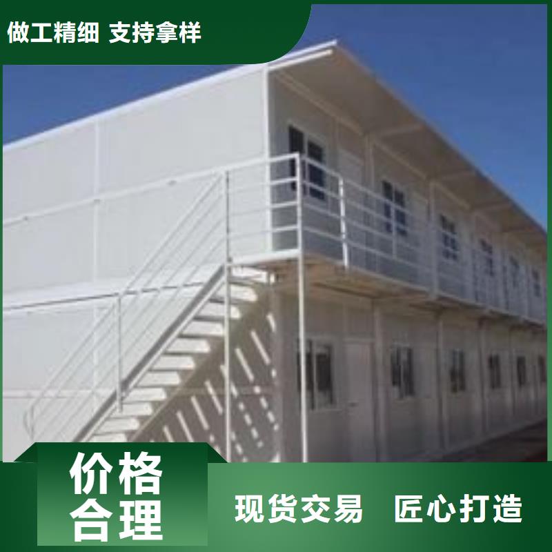 折叠房屋钢制书架以质量求生存