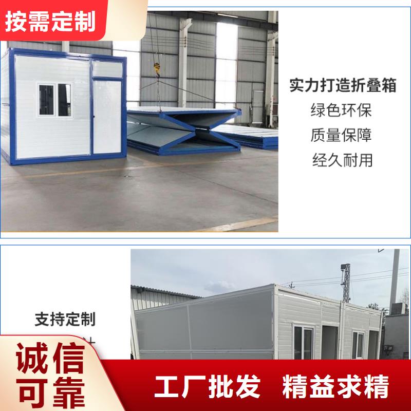 折叠房屋电动密集柜可接急单