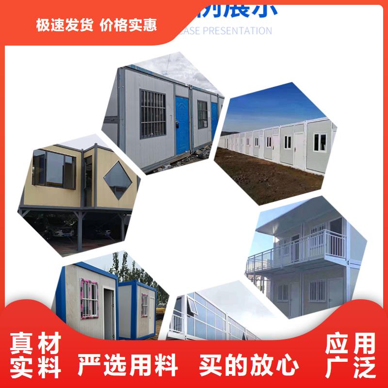 折叠房屋移动密集柜精工制作