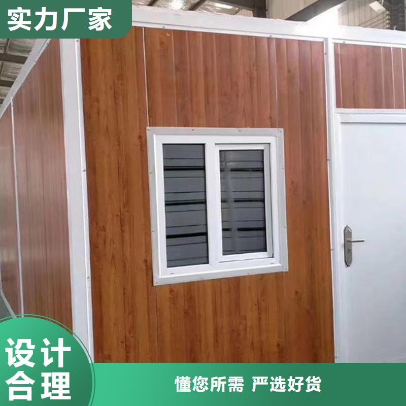 折叠房屋电动密集柜可接急单