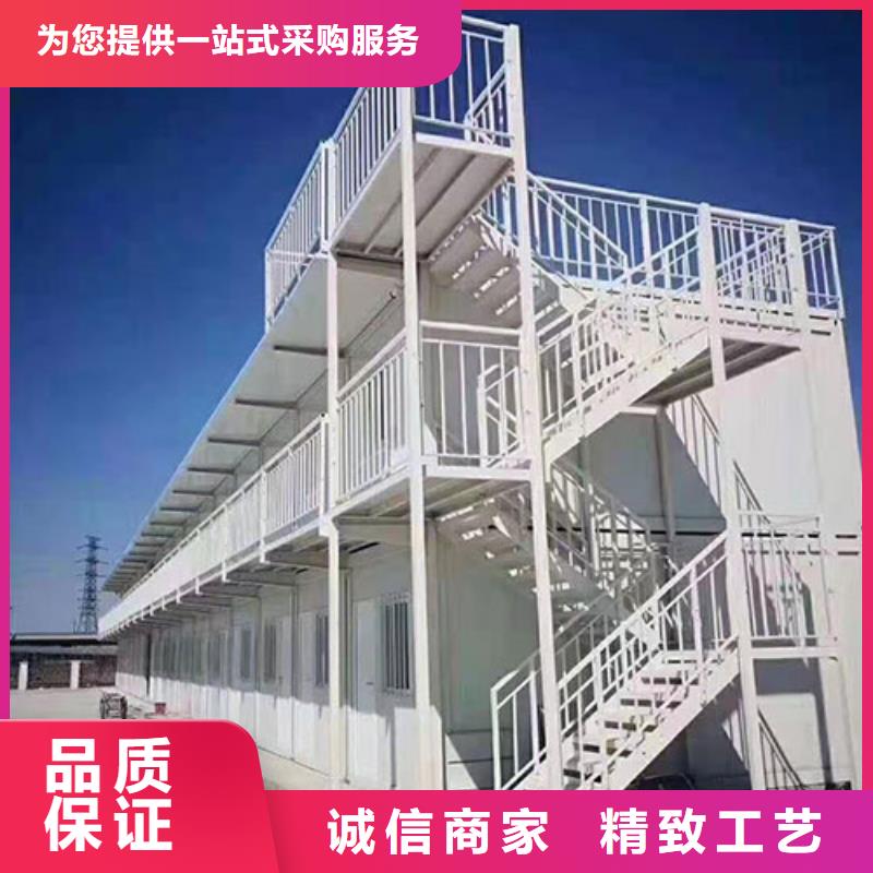 折叠房屋-【学校家具】老客户钟爱