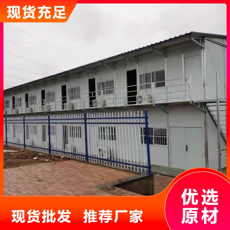 折叠房屋【学校上下床】价格地道