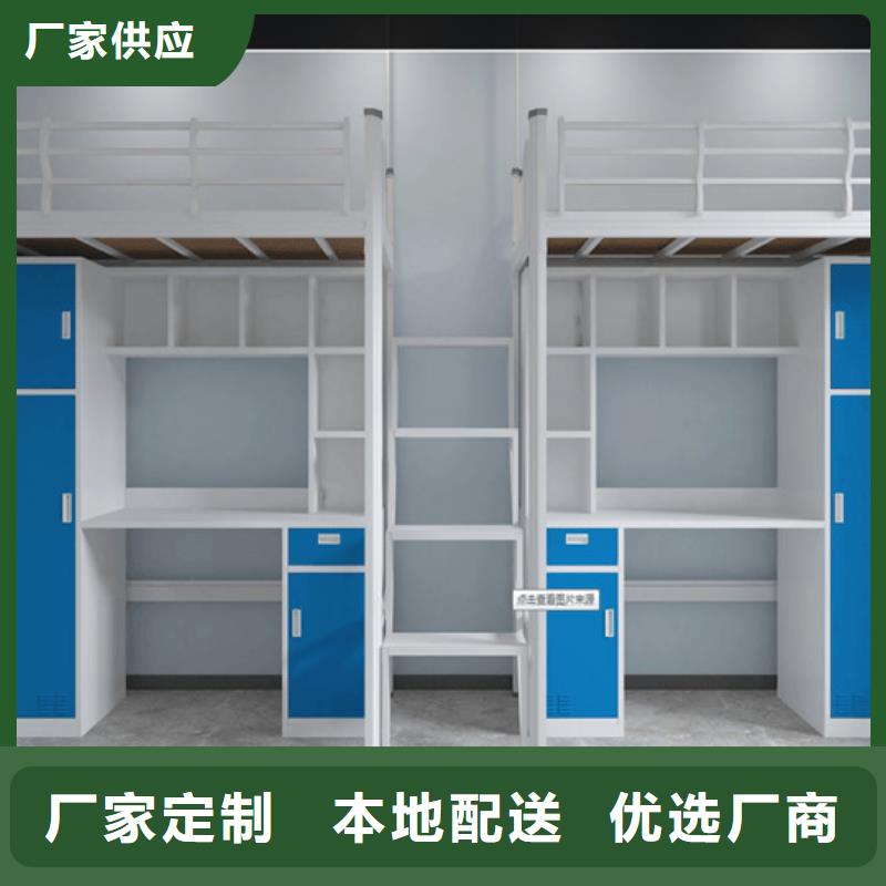 【上下床】,保密柜厂家原厂制造