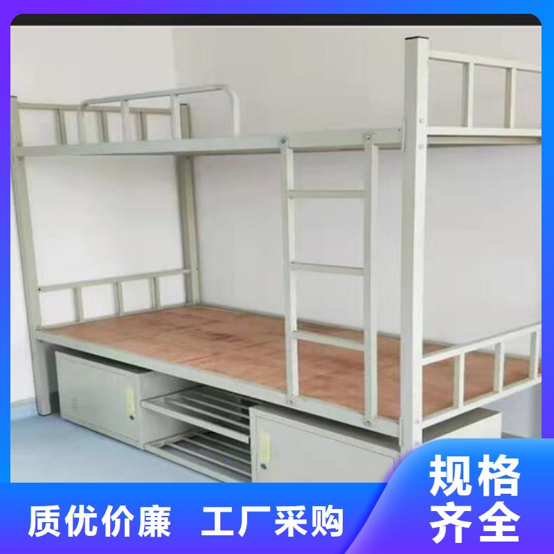 上下床,档案架为您精心挑选