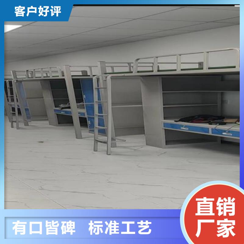 上下床密集架厂家多行业适用