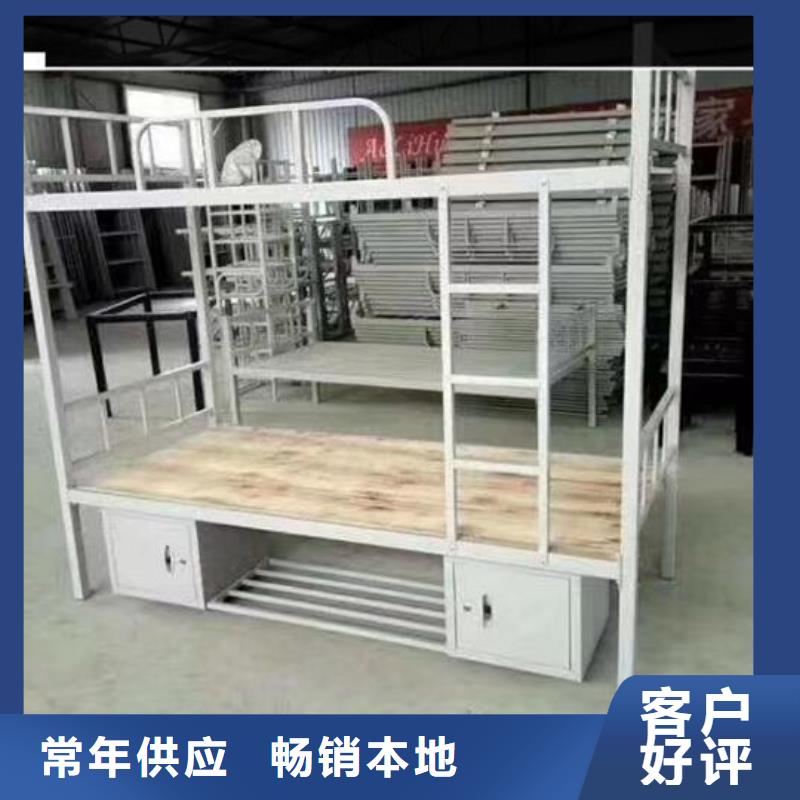 上下床-钢制单人床厂家拥有先进的设备