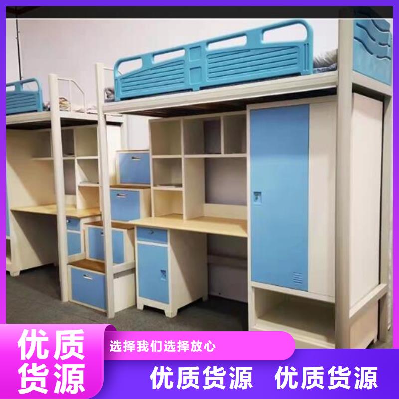 【上下床】电动密集柜密集架保障产品质量