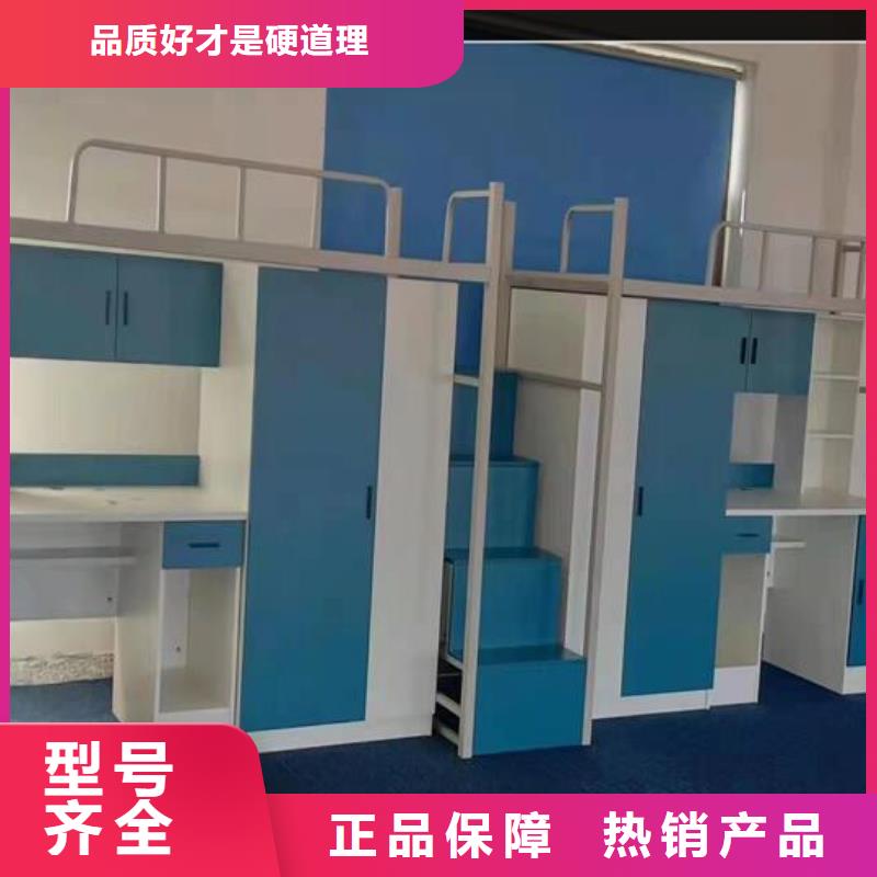 【上下床】密集架厂家用心制作