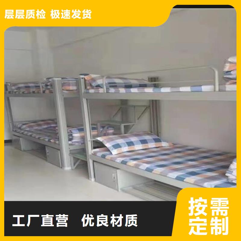 【上下床】密集架厂家来图加工定制