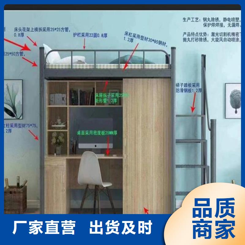 上下床_电动密集架厂家定制