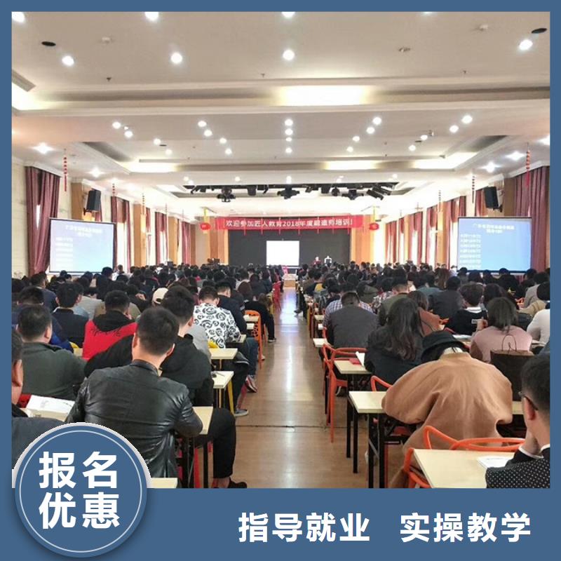 一级建造师,三类人员正规学校