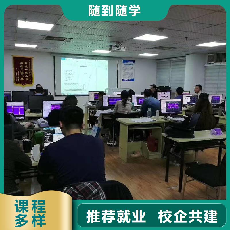 一级建造师市政二级建造师随到随学