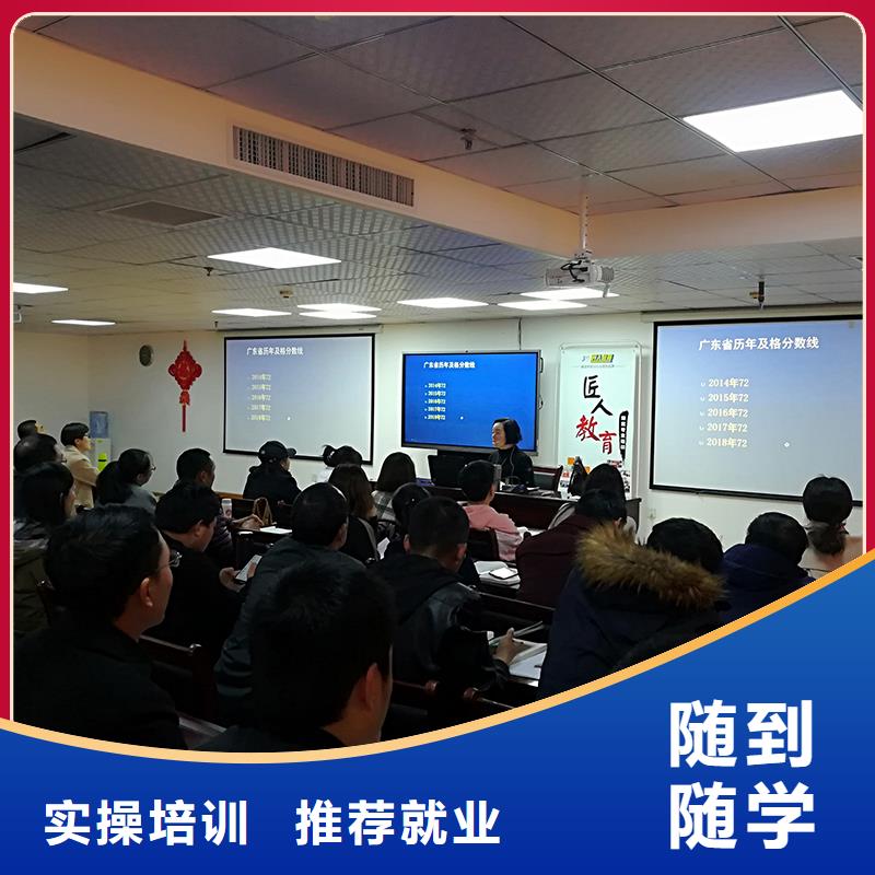 【一级建造师中级职称技能+学历】