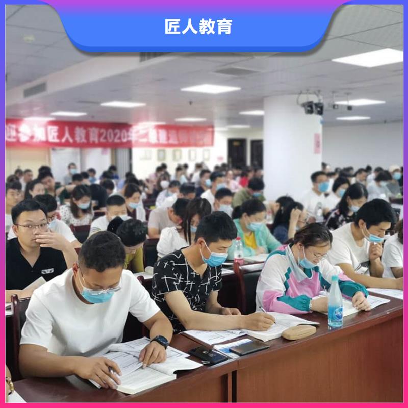 一级建造师三类人员正规学校