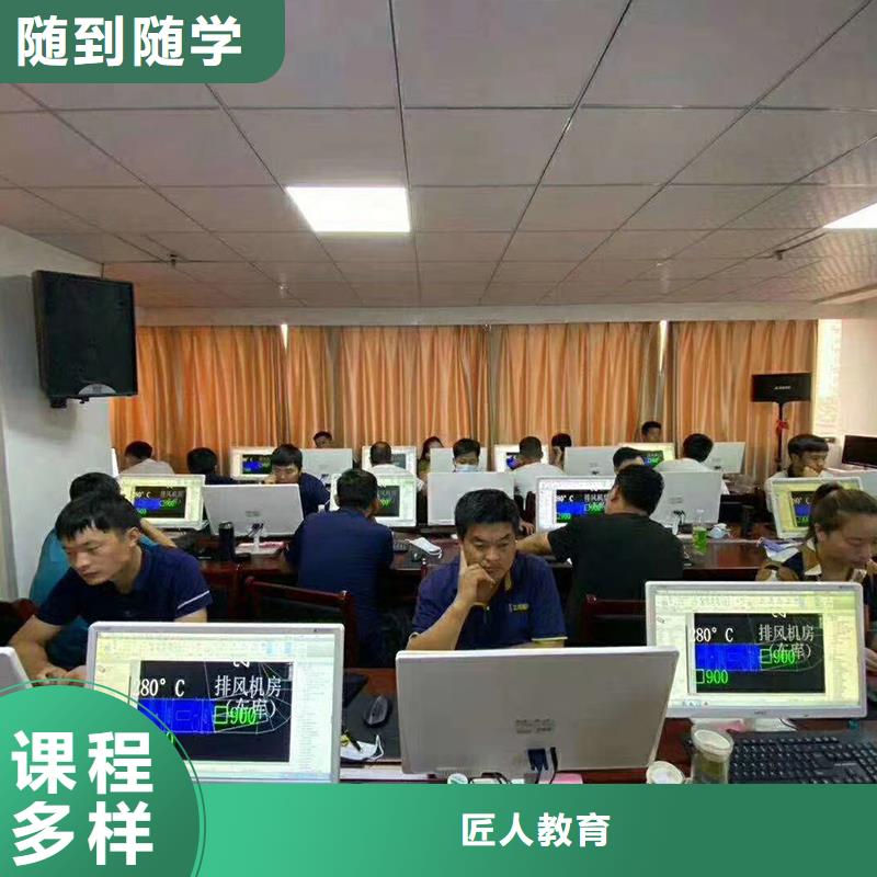 一级建造师市政二级建造师随到随学