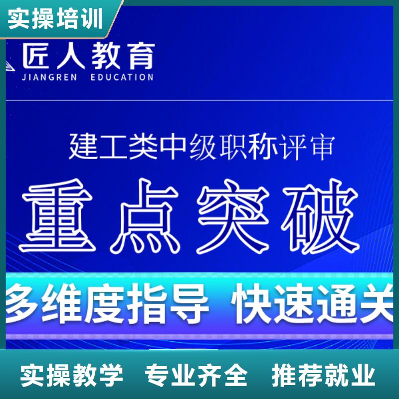 成人教育加盟_成人职业教育加盟理论+实操