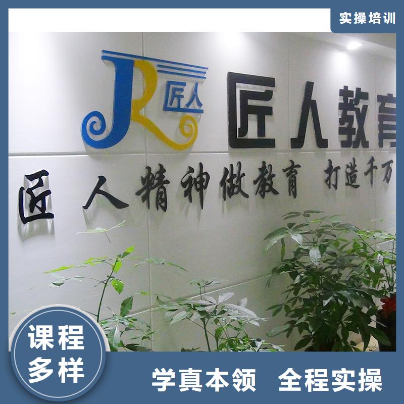 【成人教育加盟_【一级建造师】课程多样】