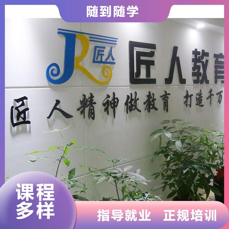 成人教育加盟造价工程师报名优惠