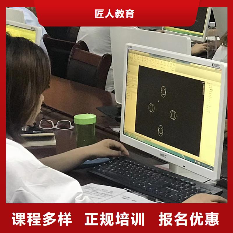 中级职称市政一级建造师正规学校