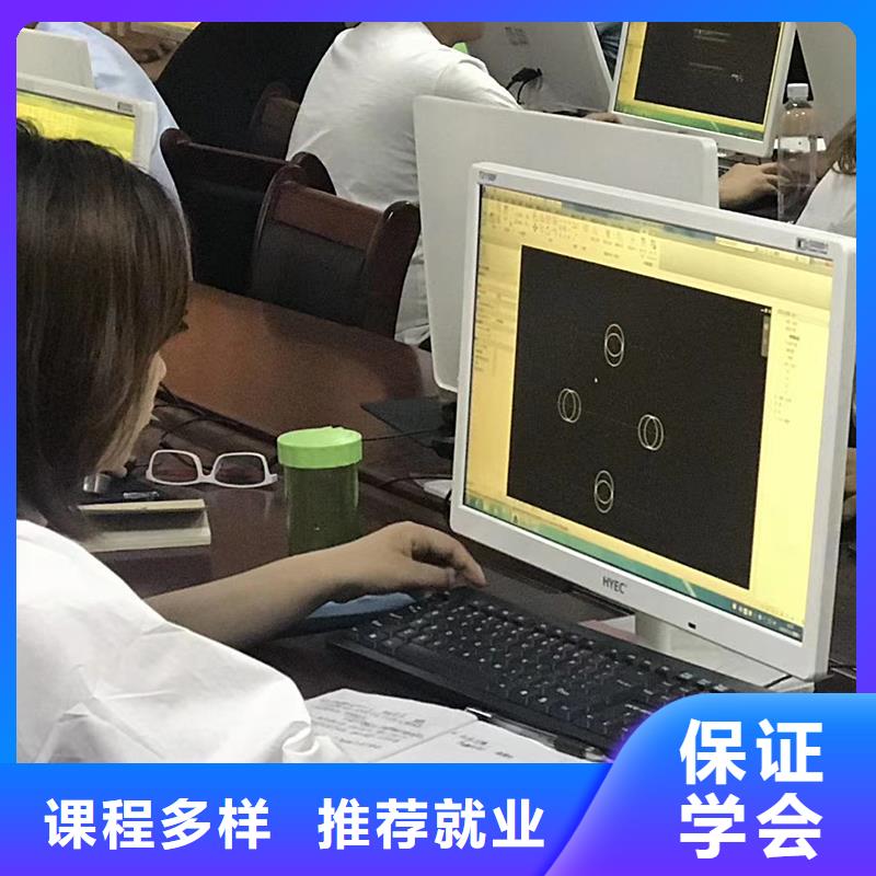 中级职称成人职业教育加盟全程实操