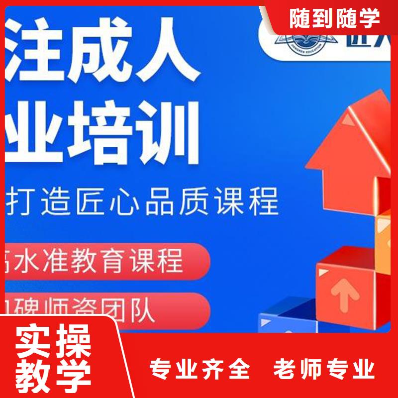 【中级职称市政一级建造师专业齐全】