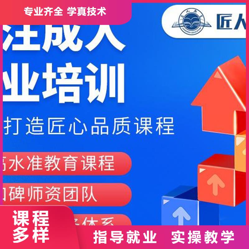 中级职称二级建造师就业前景好