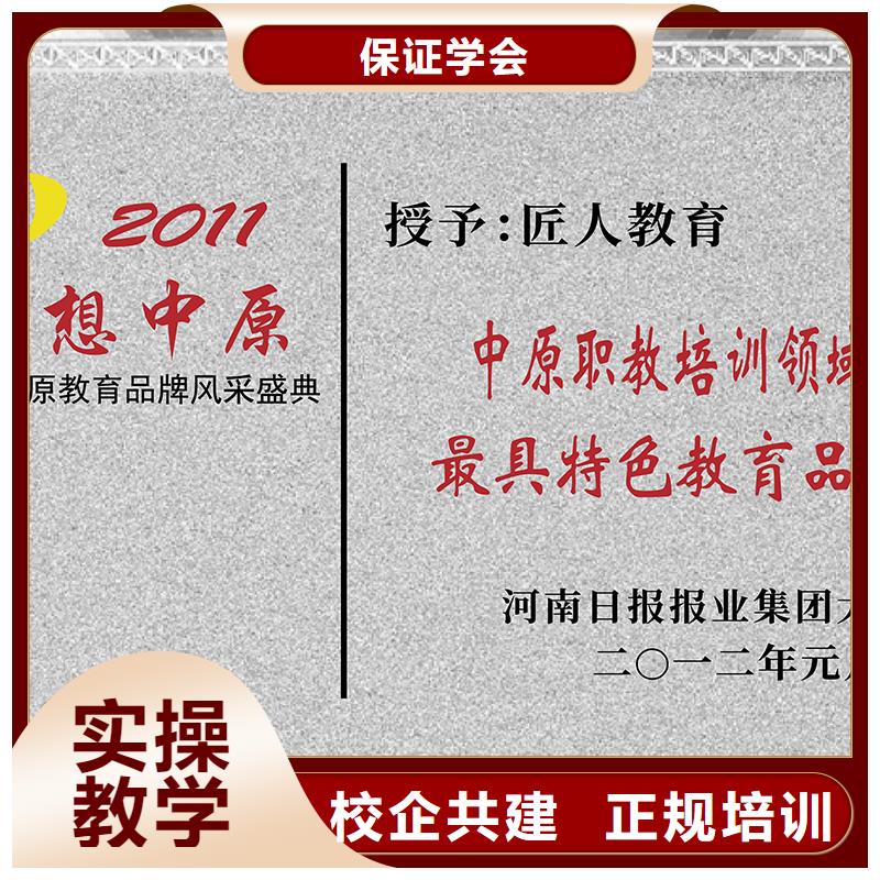 中级职称,消防工程师考证专业齐全