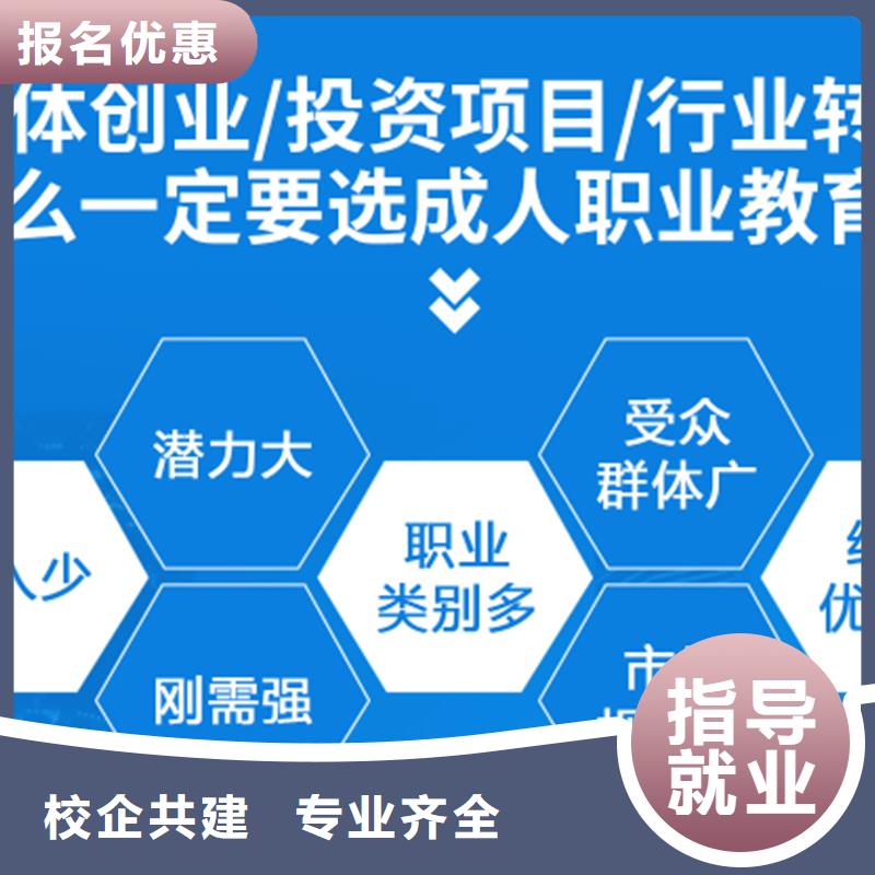 【经济师】_一级消防工程师保证学会