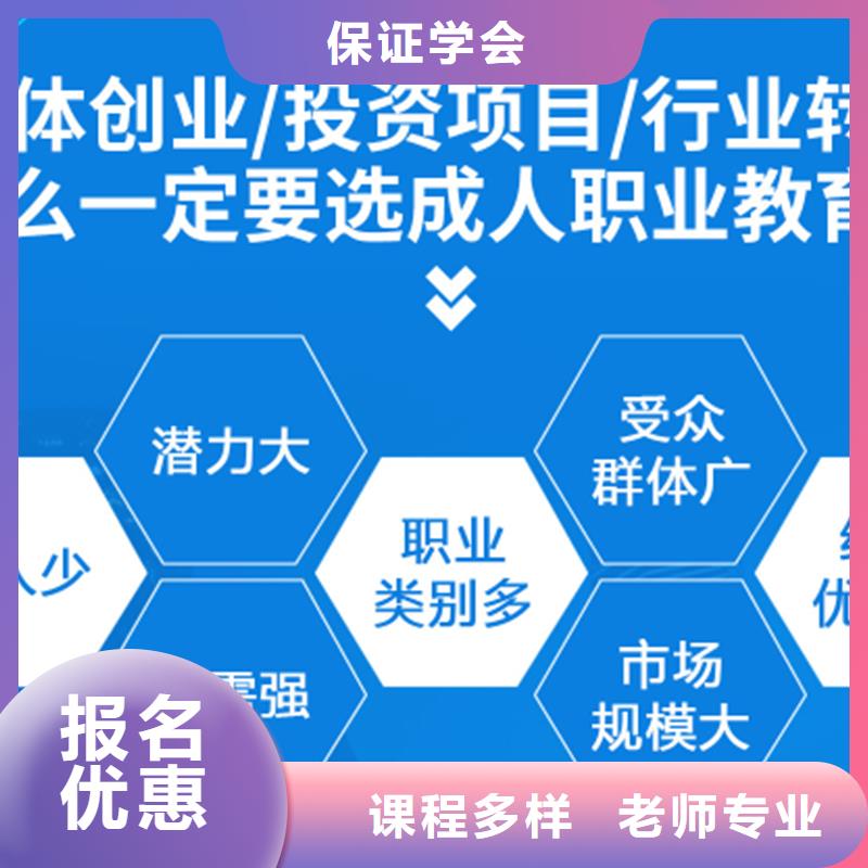 【经济师】消防工程师学真技术