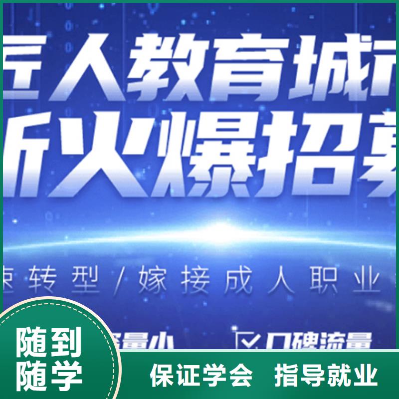 经济师,二级建造师课程多样