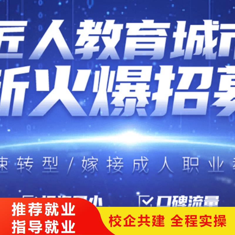 经济师市政二级建造师保证学会