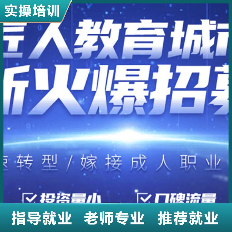 经济师一级建造师培训校企共建