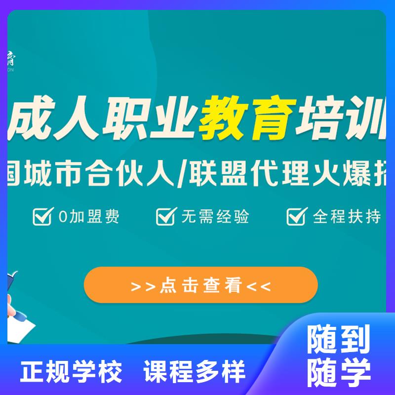 经济师,三类人员推荐就业