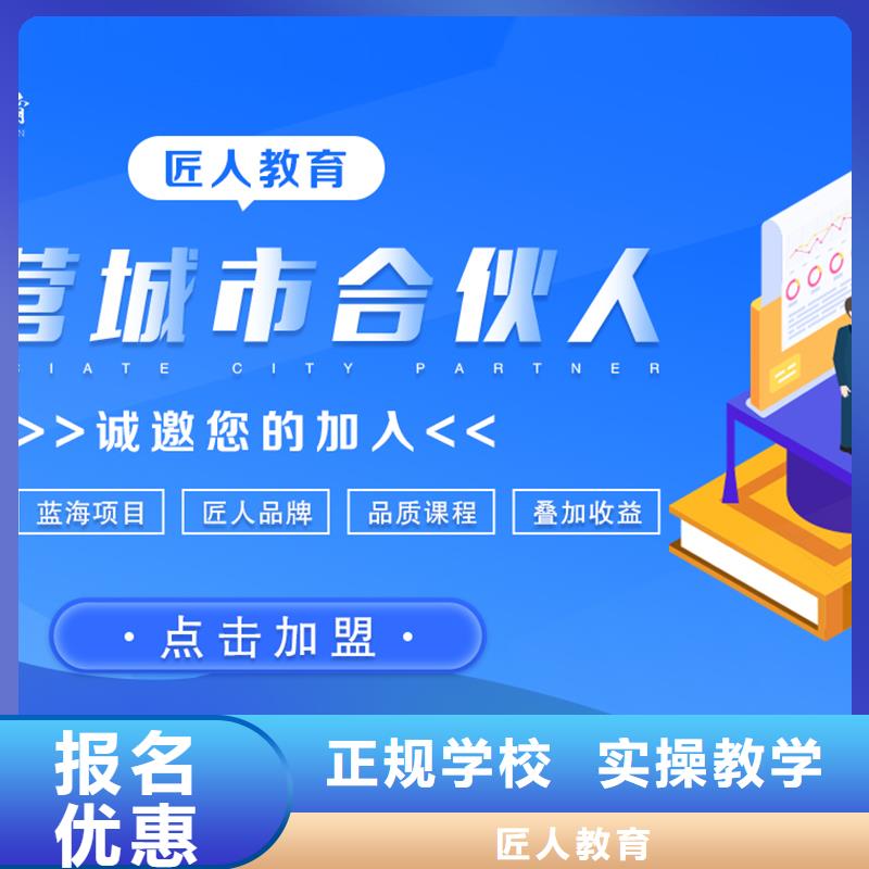 经济师造价工程师学真本领